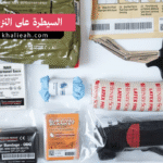 السيطرة على النزيف