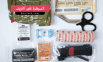 السيطرة على النزيف