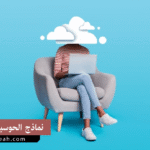 نماذج الحوسبة السحابية: IaaS, PaaS, SaaS