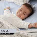 لماذا ننام؟