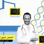 الحمض النووي ثلاثي الشريط