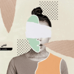 كيف يرى المصابون بعمى الألوان