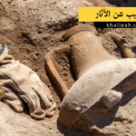التنقيب عن الآثار
