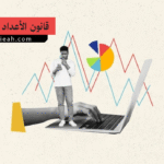 قانون الأعداد الكبيرة