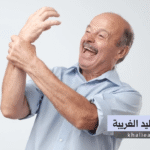 متلازمة اليد الغريبة