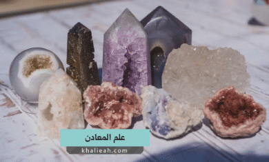 علم المعادن