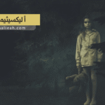 أليكسيثيميا