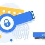 التوكنز