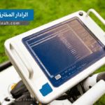 الرادار المخترق للأرض