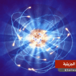 السحابة الجزيئية