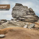 الجيومورفولوجيا