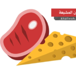 الدهون المشبعة