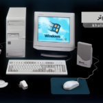 الكمبيوتر