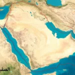 صورة فضائية لشبه الجزيرة العربية تُظهر حدود الصفيحة العربية التكتونية مع البحر الأحمر والخليج العربي