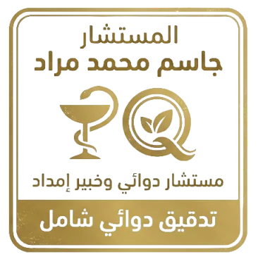 جاسم محمد مراد