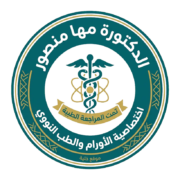 صورة الدكتورة مها منصور