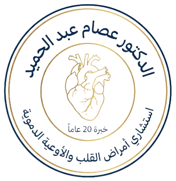 ختم الدكتور عصام عبد الحميد