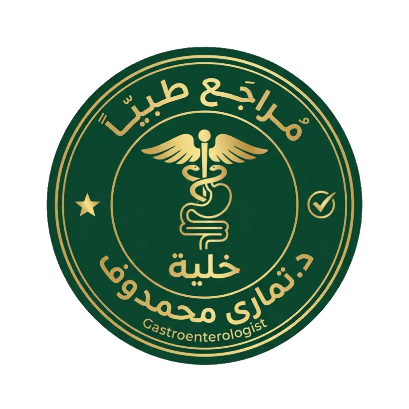 الدكتورة تمارى محمدوف