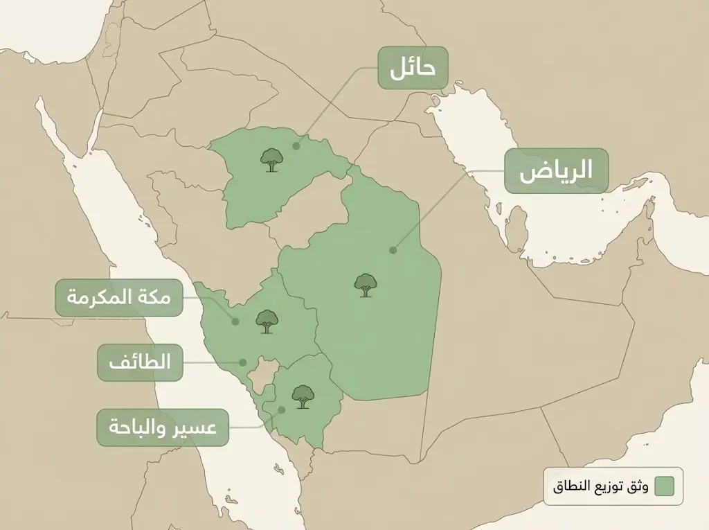 خريطة توضح مناطق الانتشار الموثقة لشجرة الطلح النجدي داخل السعودية في الرياض وحائل ومكة والطائف وعسير والباحة